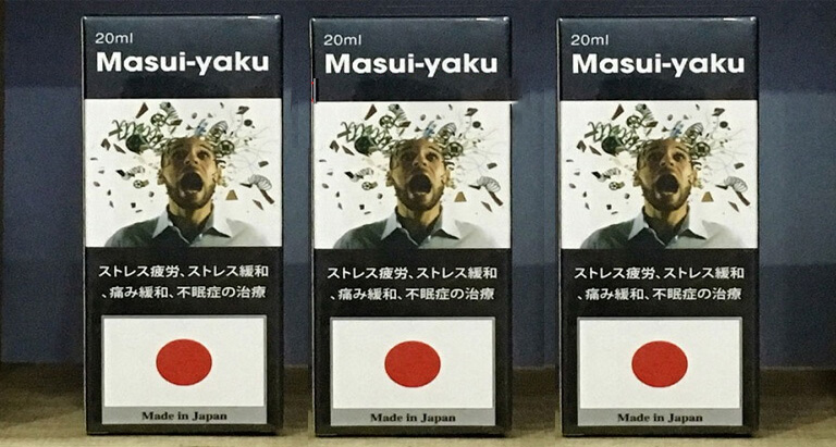 Thuốc Mê Masui – Yaku Hành Nhập Japan